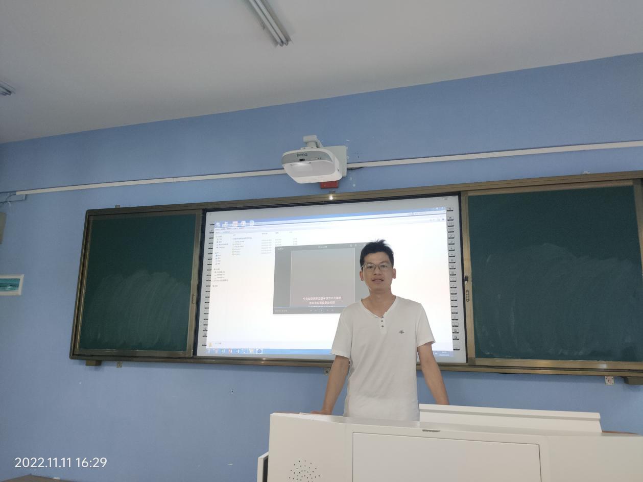 通识教育开yun体育app开展“廉洁从教”师德师风警示教育活动暨主题党日活动