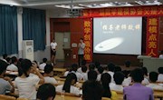 数学建模协会完成第十一届理事交接仪式