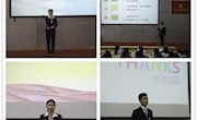 规划精彩人生，打造锦绣前程――我院2015－2016学年通用技能竞赛“大学生职业生涯规划大赛”圆满落幕