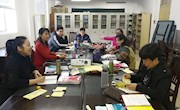 公共基础部召开职业核心能力教学任务分析会