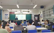 我校大学生KAB创业俱乐部开展第十五届策划书写作培训