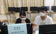 喜讯：实力在线！——我校学子参加第九届“学创杯”全国大学生创业综合模拟大赛广西赛区选拔赛再创佳绩