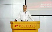 以真情感染人 以事实说服人 以理论武装人——学院党委朱伟才书记给我院师生上《形势与政策教育》示范课